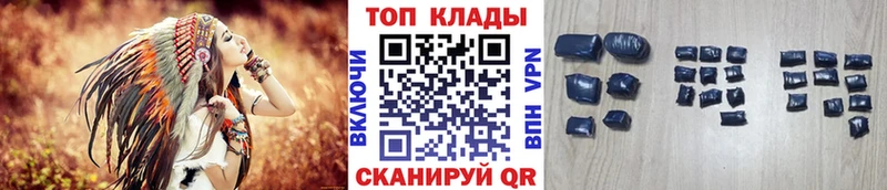 Продажа наркотиков Ишим АМФ  MDMA  ГАШИШ  Мефедрон 