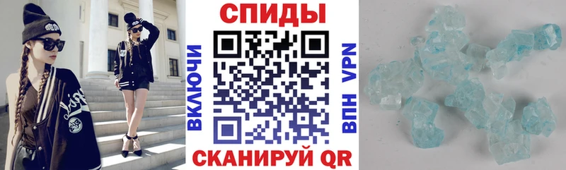 Амфетамин 98%  Ишим 