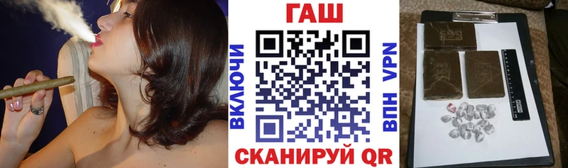 ГАШИШ 40% ТГК  Ишим 