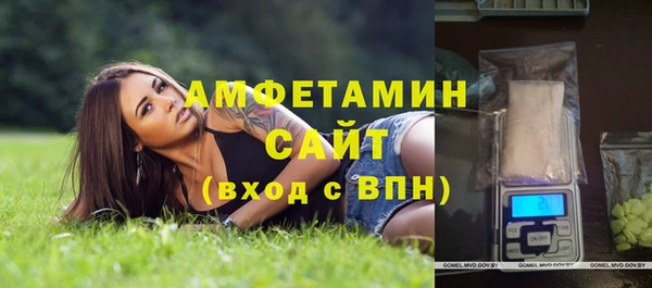 марихуана Елабуга
