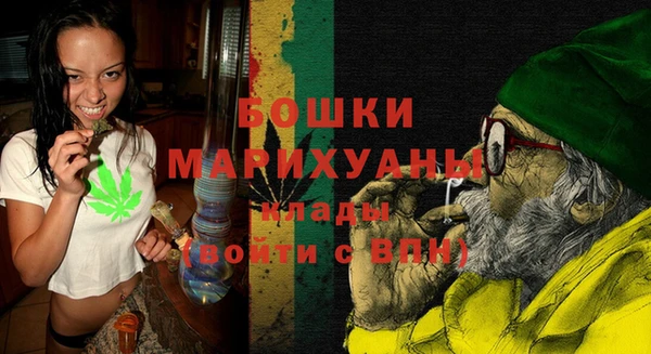 марихуана Елабуга