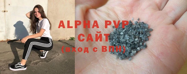 крисы Дмитровск