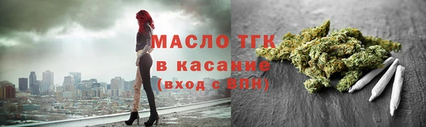МДМА Киров