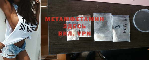 крисы Дмитровск