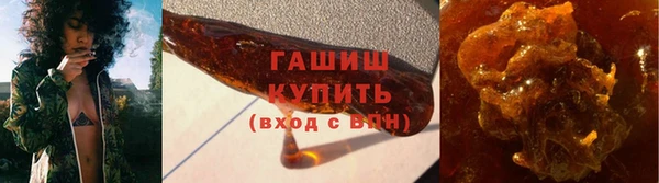 jwh Ельня
