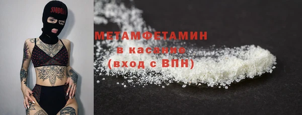mdma Елизово