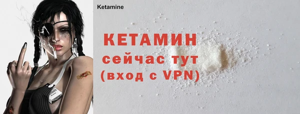 jwh Ельня