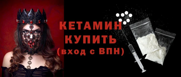 jwh Ельня