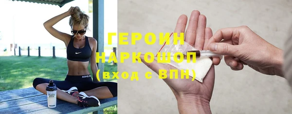 mdma Елизово