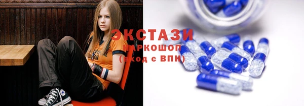 крисы Дмитровск