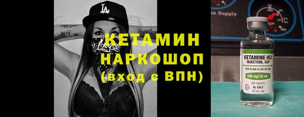 jwh Ельня