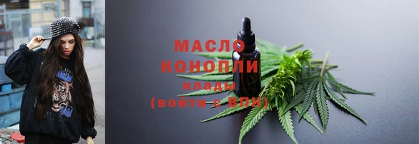 mdma Елизово