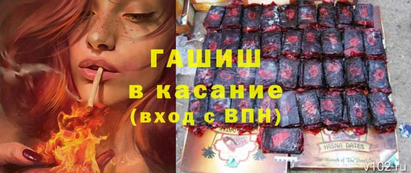 крисы Дмитровск