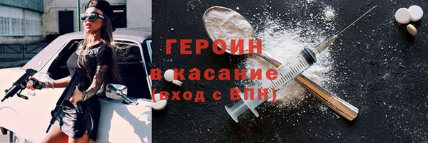 дмт Балашиха