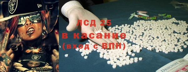 крисы Дмитровск