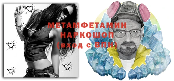крисы Дмитровск