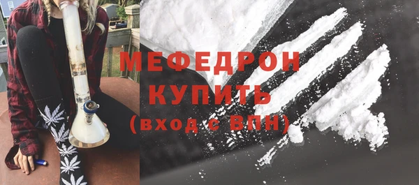 jwh Ельня