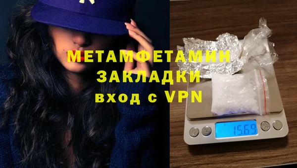 mdma Елизово
