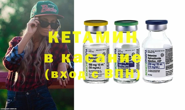 mdma Елизово