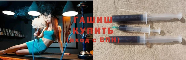 крисы Дмитровск