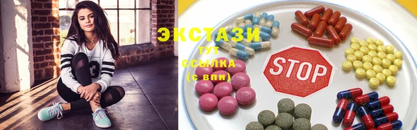 марихуана Елабуга
