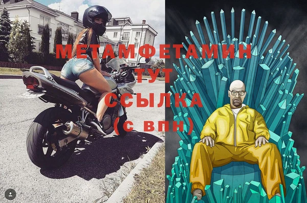 дмт Дмитриев