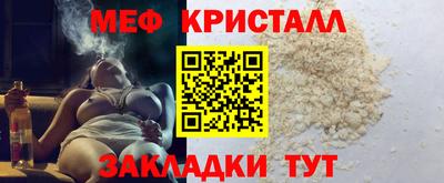 дурь Волжский