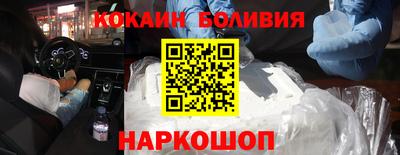 дурь Волжский