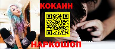 дурь Волжский
