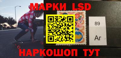 дурь Волжский