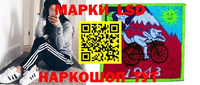 бошки Волгодонск