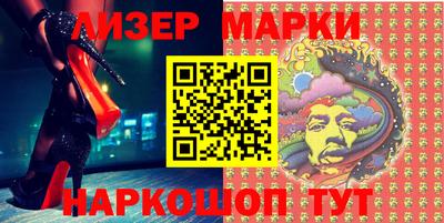 дурь Волжский