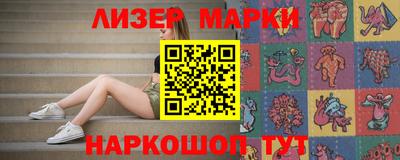дурь Волжский