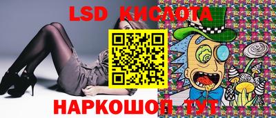 дурь Волжский