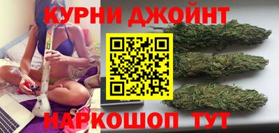 дурь Волжский