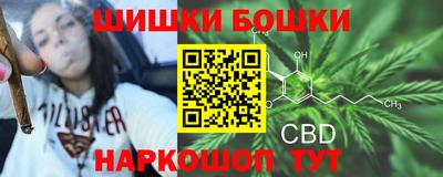 дурь Волжский