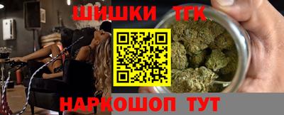 дживик Волжск