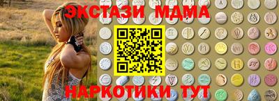 дурь Волжский