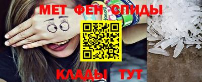 mix Гагарин
