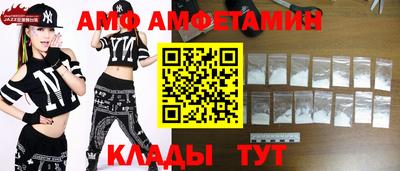 дурь Волжский