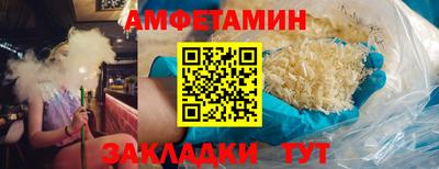 дурь Волжский