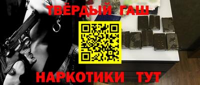 дурь Волжский