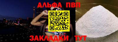 дурь Волжский