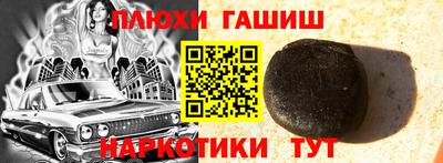 дурь Волжский