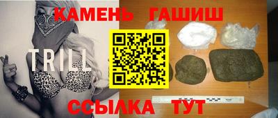 сатива Гай
