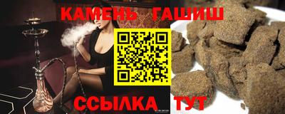 дживик Волжск