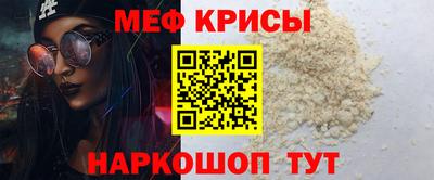 марки lsd Азнакаево