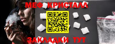 дурь Волжский