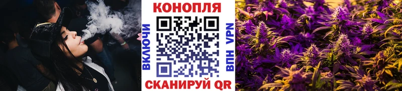 Марихуана Ganja  блэк спрут сайт  Ишим  цена наркотик 